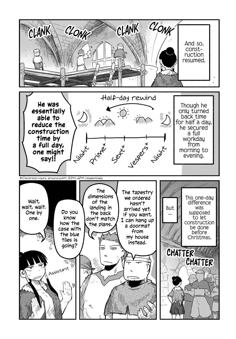 Ryuu to Yuusha to Haitatsunin Chapter 37.3 page 11