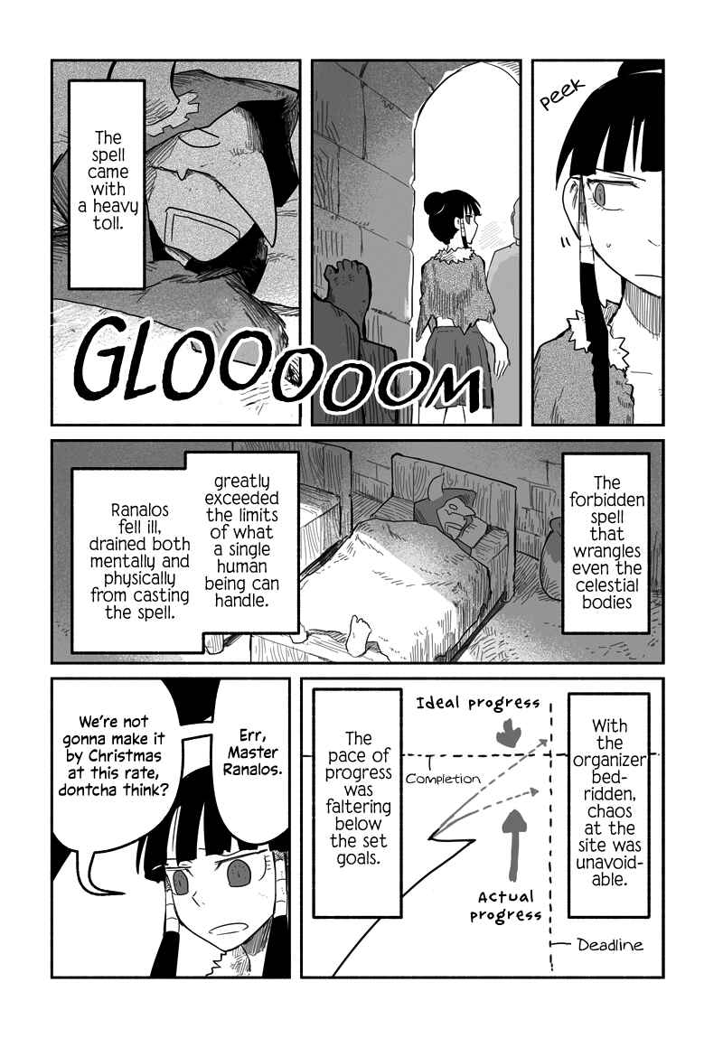 Ryuu to Yuusha to Haitatsunin Chapter 37.3 page 12