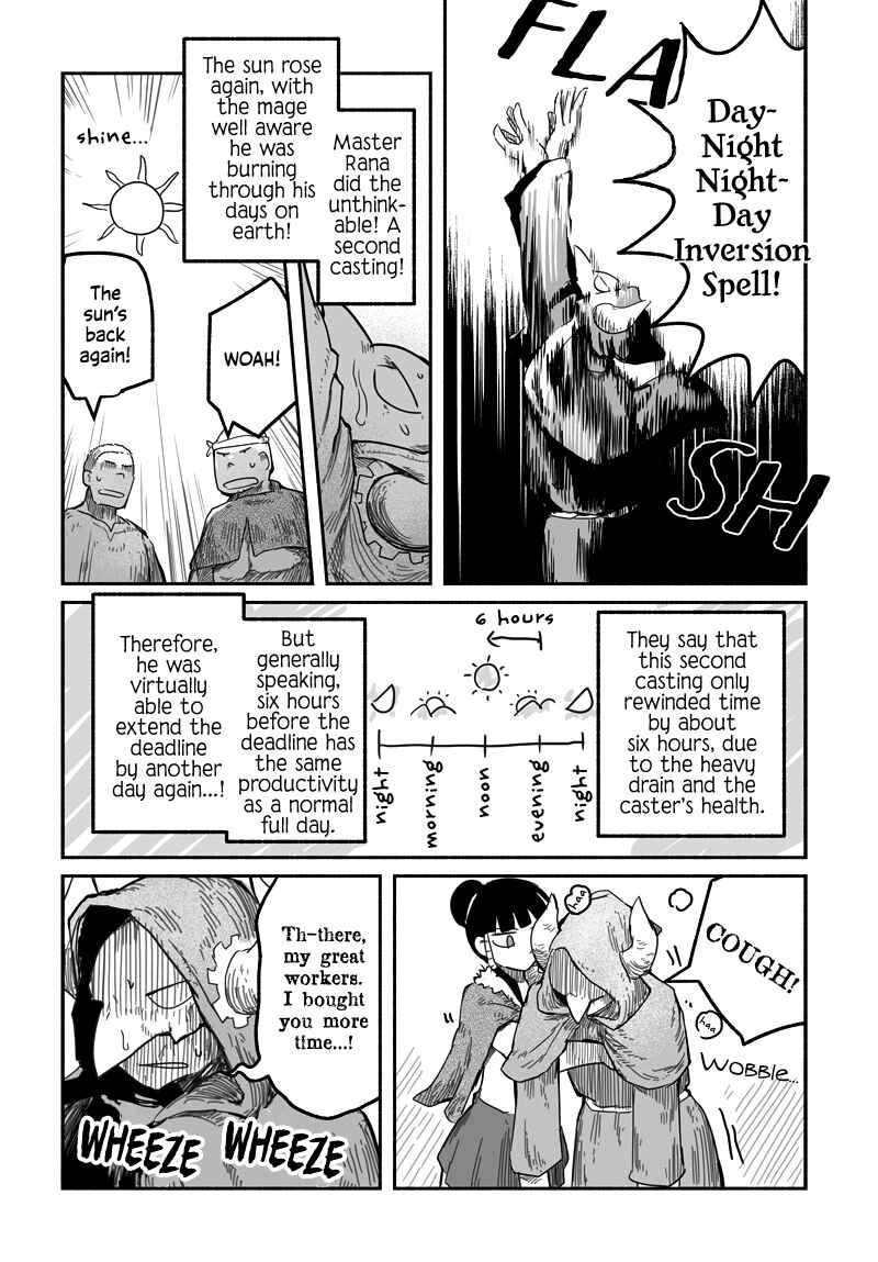 Ryuu to Yuusha to Haitatsunin Chapter 37.3 page 14