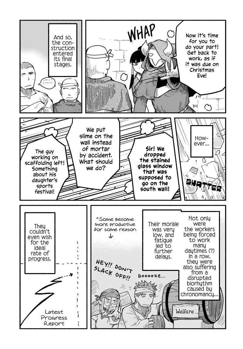 Ryuu to Yuusha to Haitatsunin Chapter 37.3 page 15
