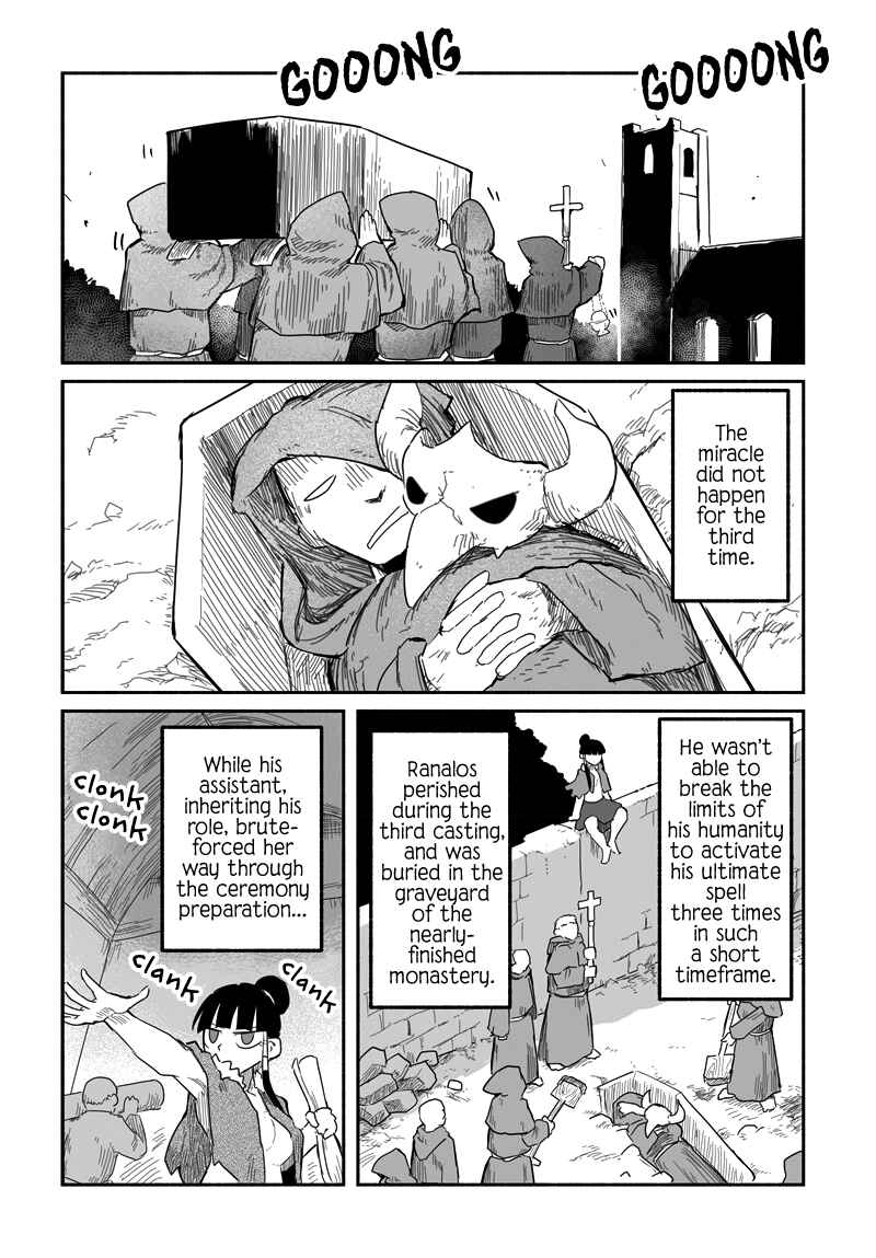 Ryuu to Yuusha to Haitatsunin Chapter 37.3 page 18
