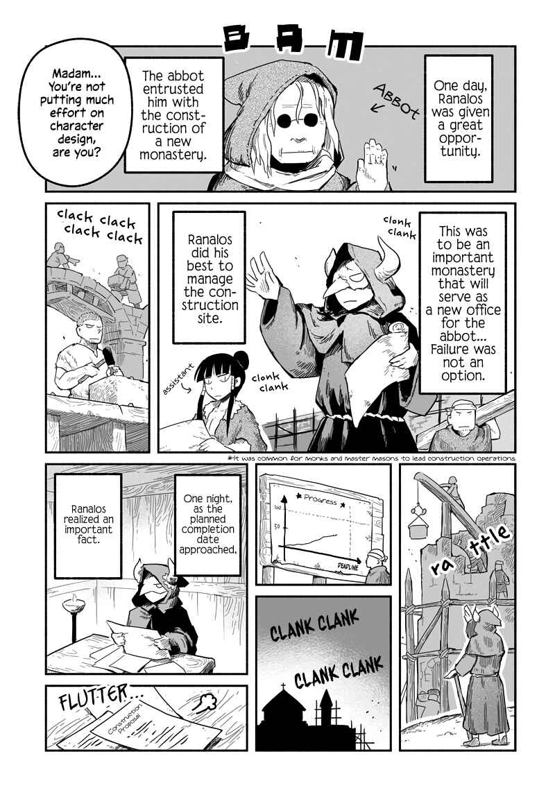 Ryuu to Yuusha to Haitatsunin Chapter 37.3 page 5