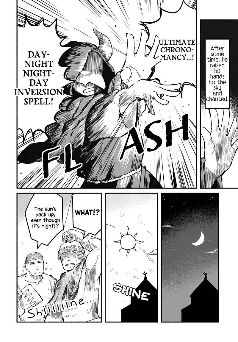 Ryuu to Yuusha to Haitatsunin Chapter 37.3 page 8