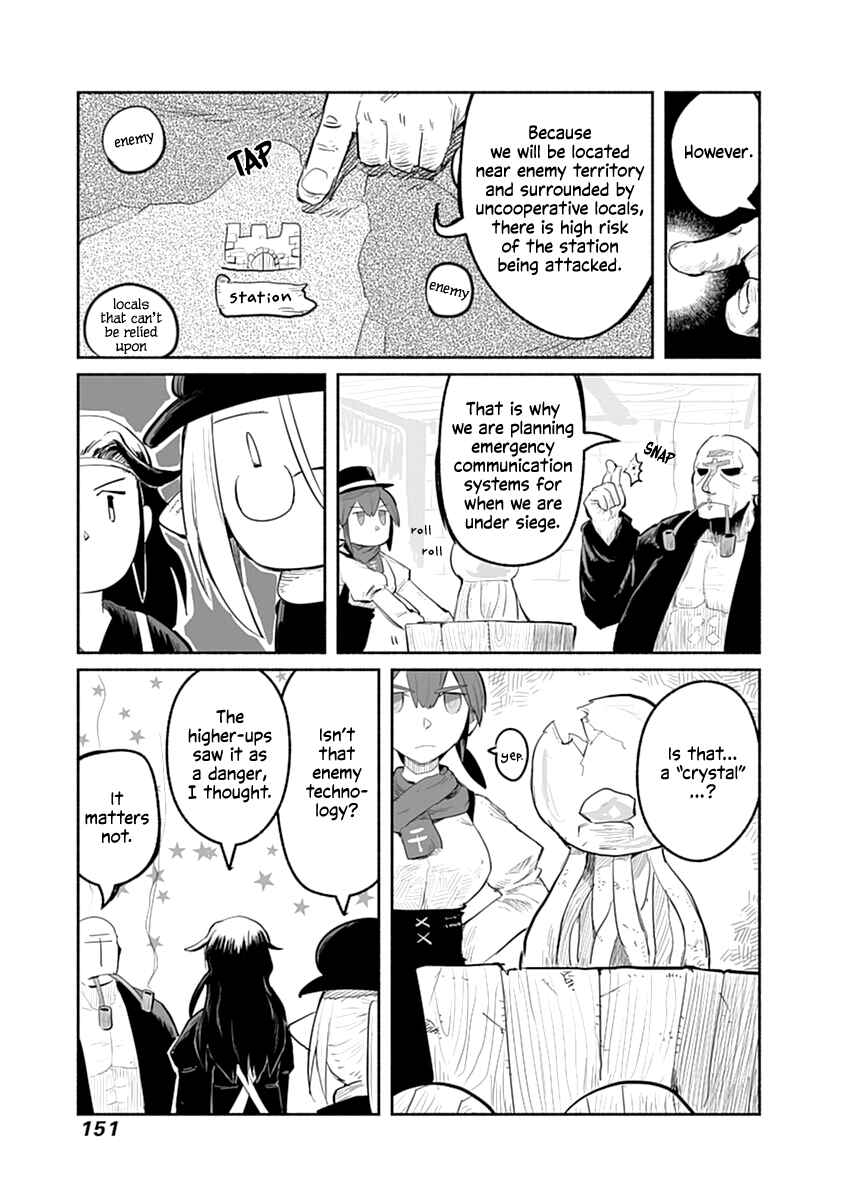 Ryuu to Yuusha to Haitatsunin Chapter 43 page 9