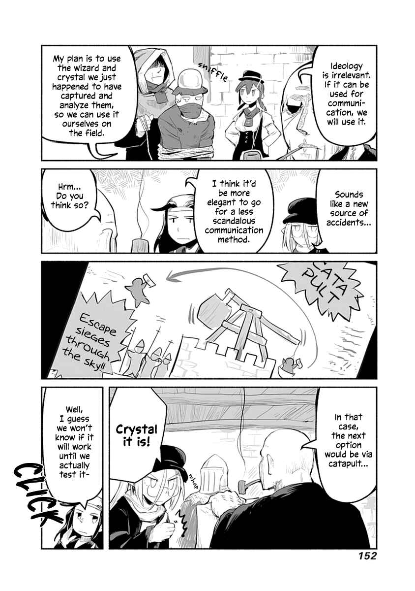 Ryuu to Yuusha to Haitatsunin Chapter 43 page 10