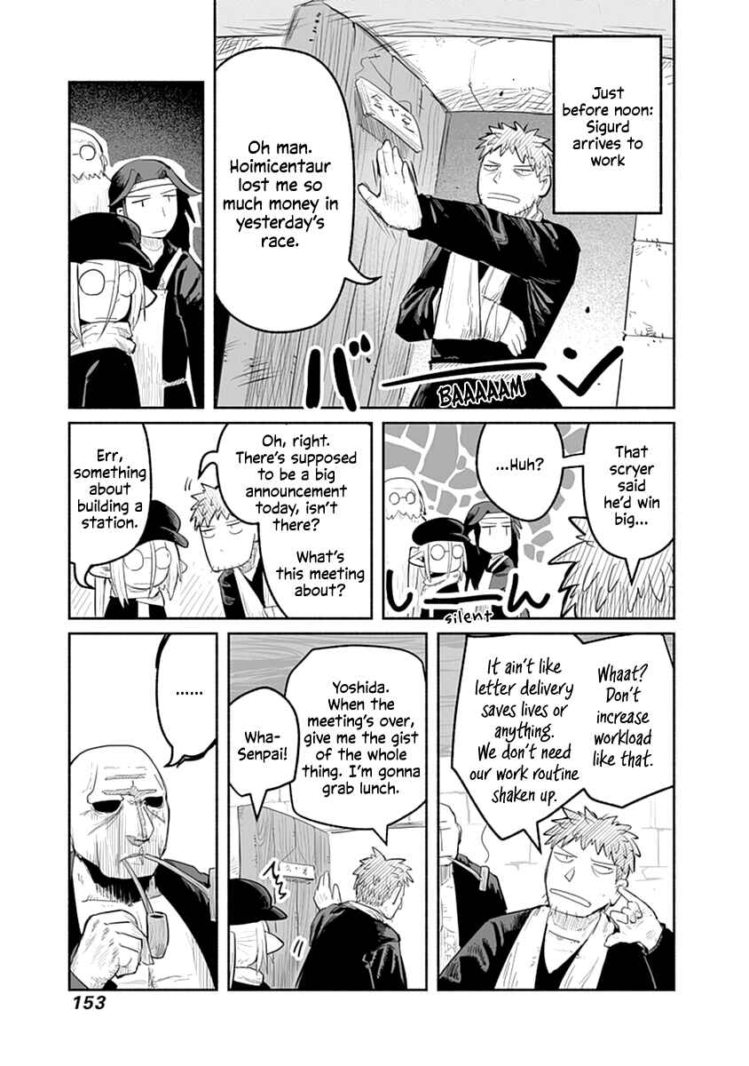 Ryuu to Yuusha to Haitatsunin Chapter 43 page 11