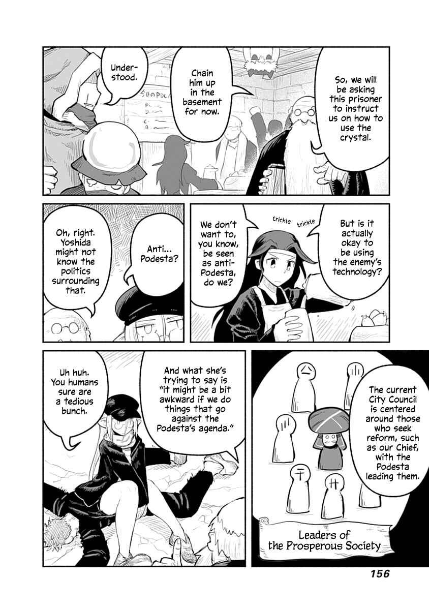 Ryuu to Yuusha to Haitatsunin Chapter 43 page 14