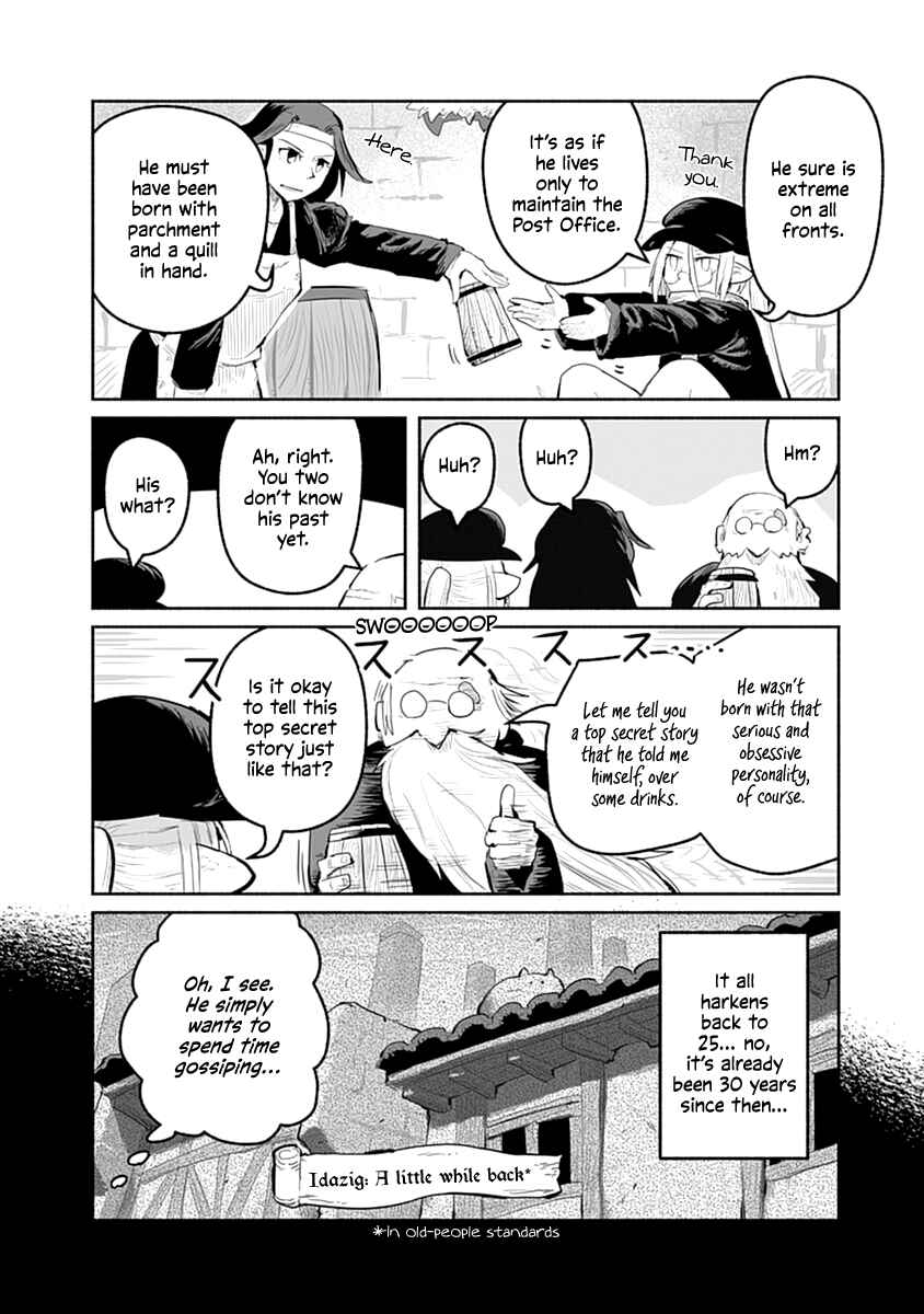 Ryuu to Yuusha to Haitatsunin Chapter 43 page 16