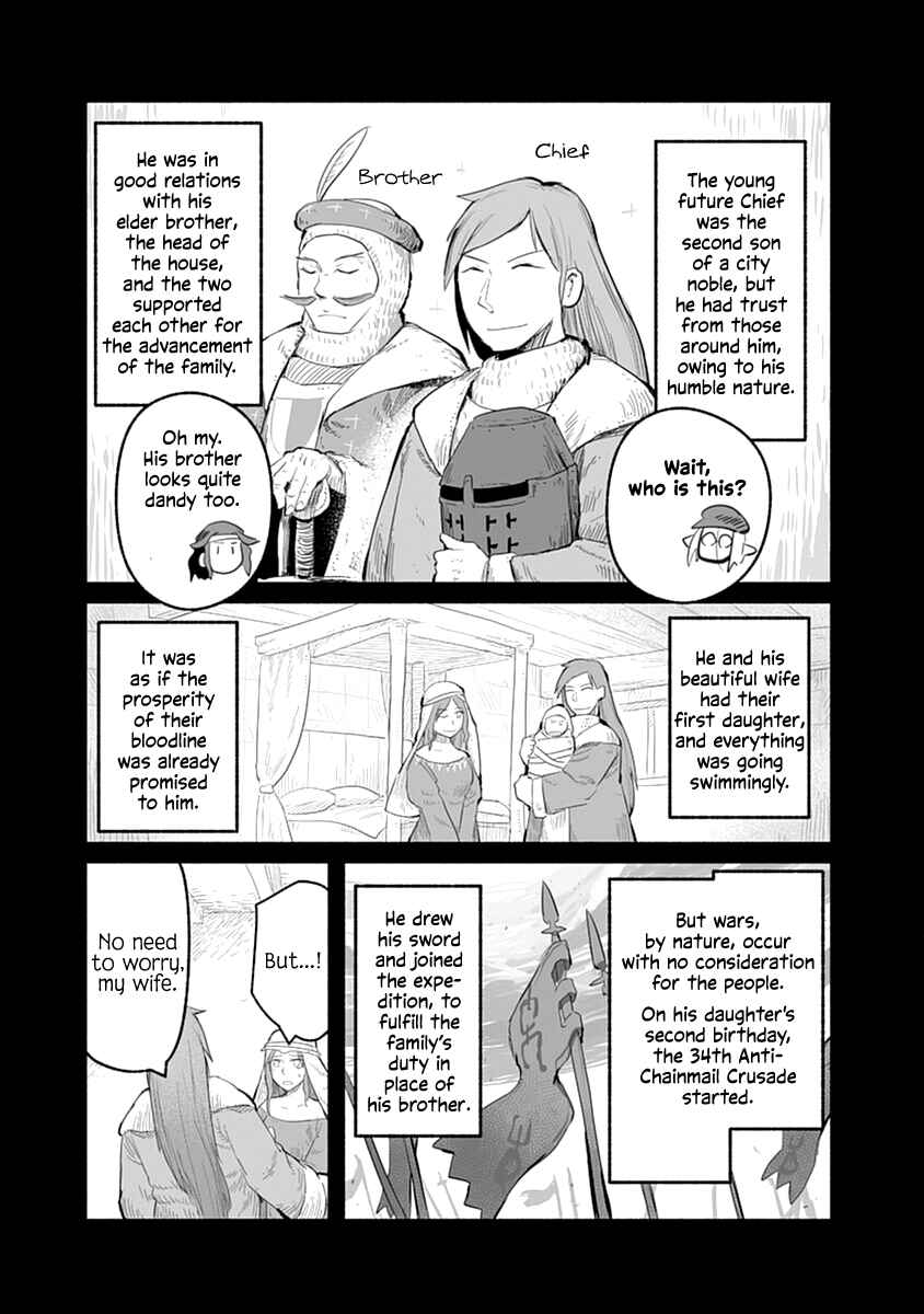 Ryuu to Yuusha to Haitatsunin Chapter 43 page 17
