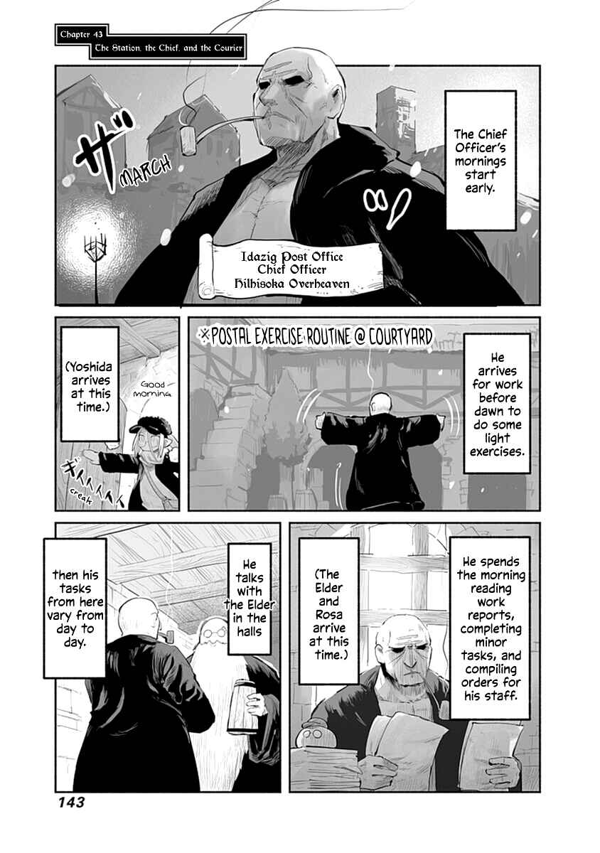 Ryuu to Yuusha to Haitatsunin Chapter 43 page 1