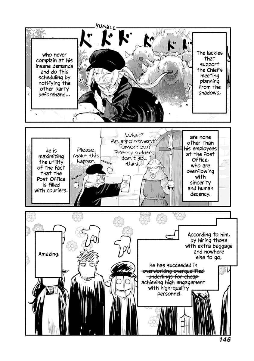 Ryuu to Yuusha to Haitatsunin Chapter 43 page 4