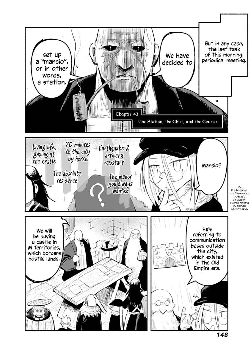 Ryuu to Yuusha to Haitatsunin Chapter 43 page 6