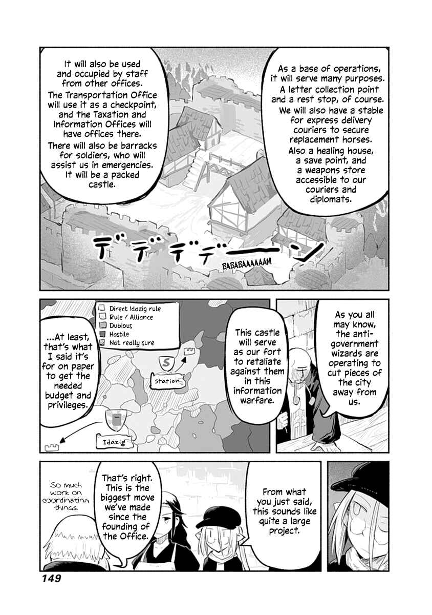 Ryuu to Yuusha to Haitatsunin Chapter 43 page 7