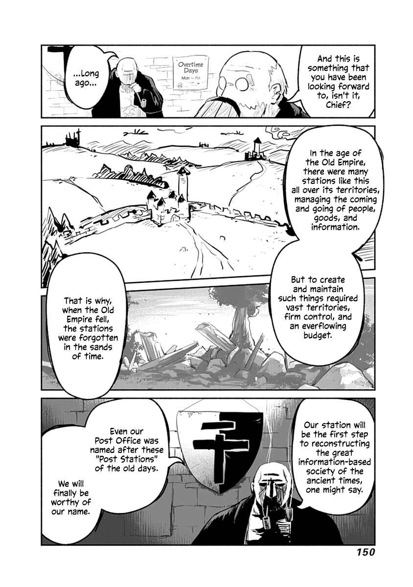 Ryuu to Yuusha to Haitatsunin Chapter 43 page 8