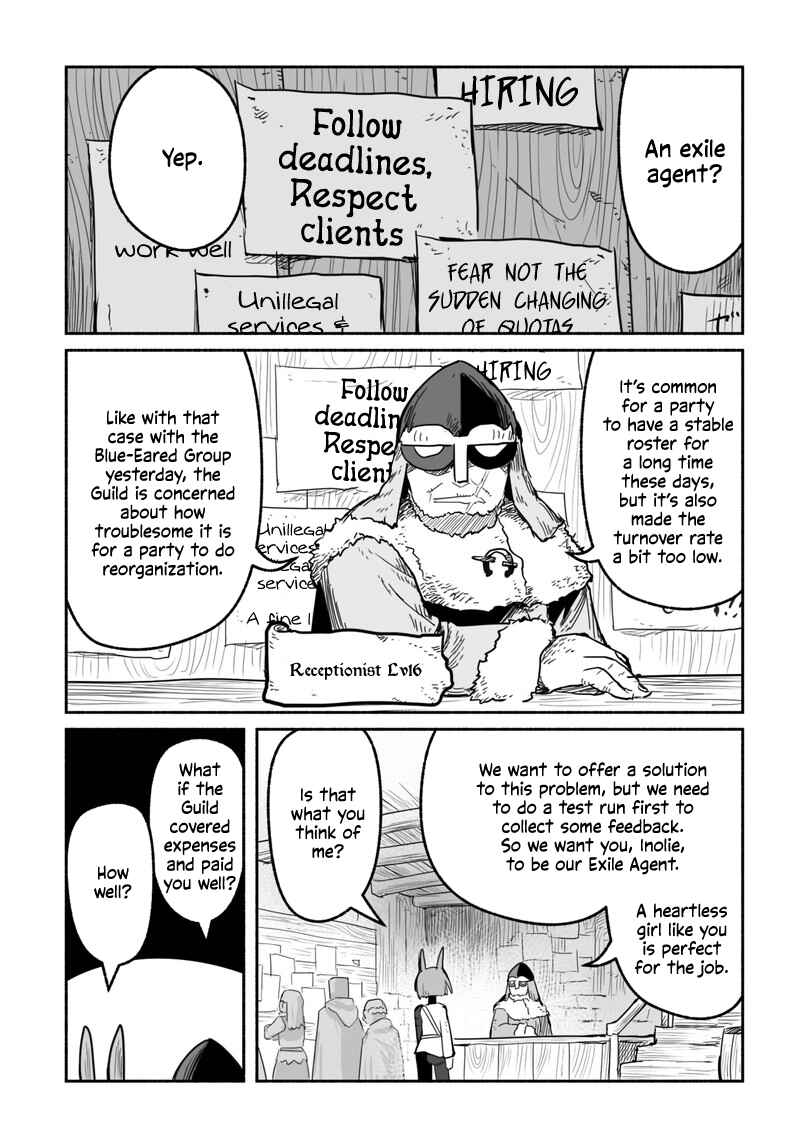 Ryuu to Yuusha to Haitatsunin Chapter 45.3 page 9