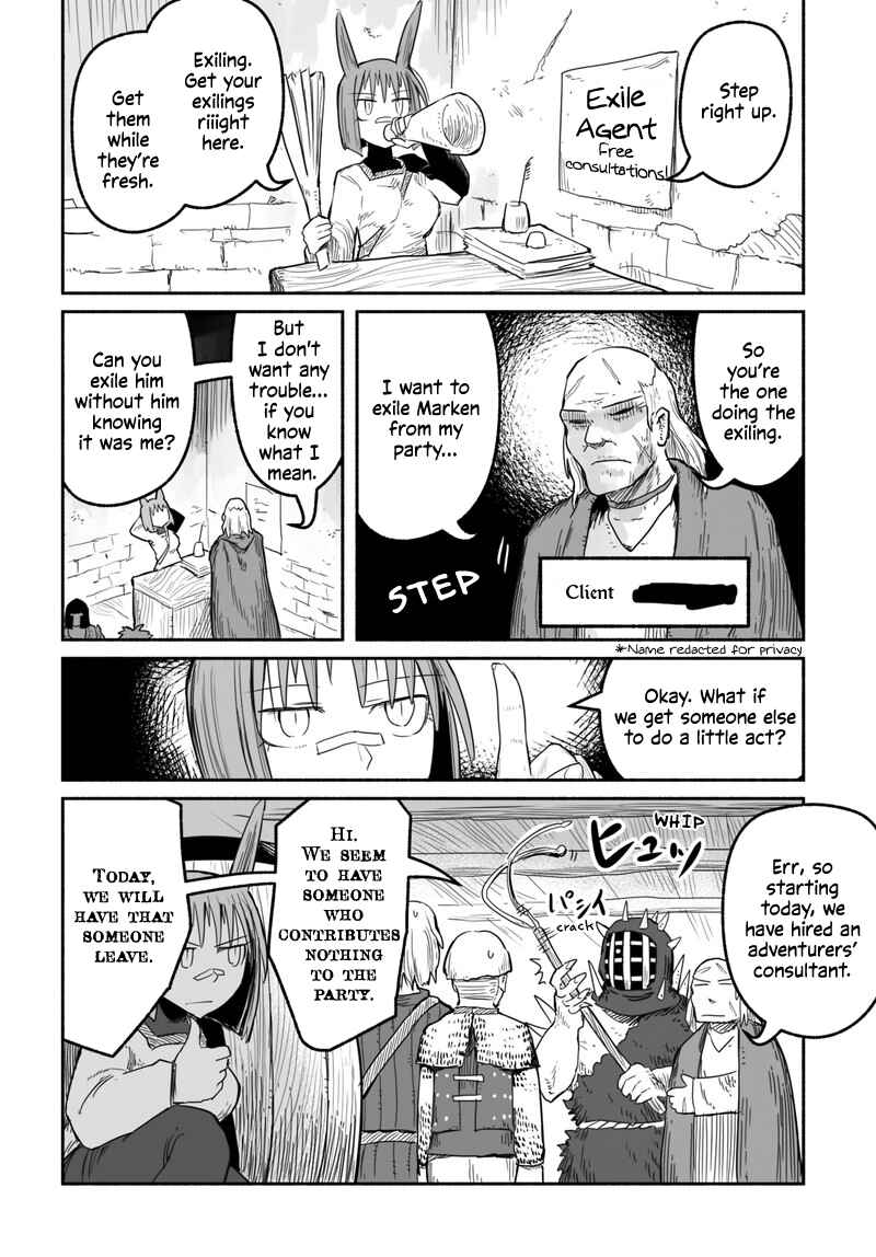 Ryuu to Yuusha to Haitatsunin Chapter 45.3 page 10