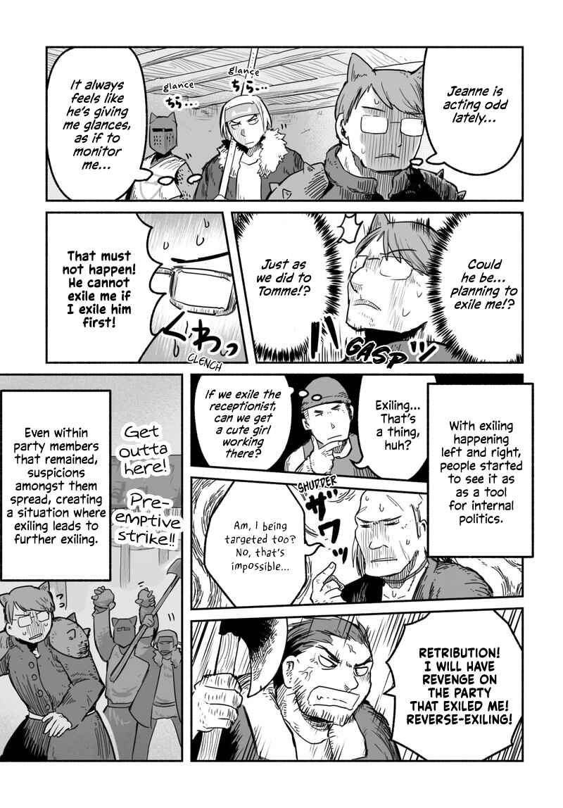 Ryuu to Yuusha to Haitatsunin Chapter 45.3 page 13