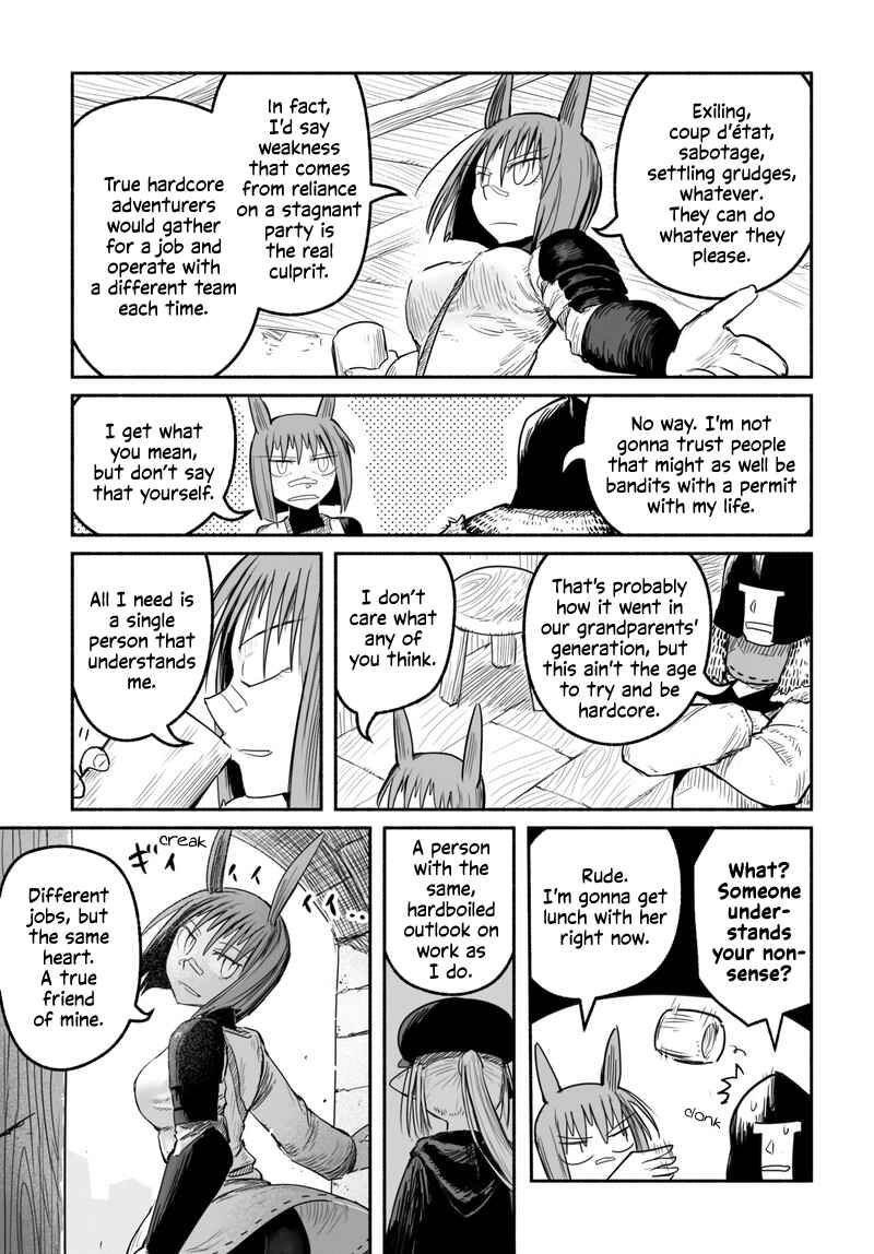 Ryuu to Yuusha to Haitatsunin Chapter 45.3 page 17