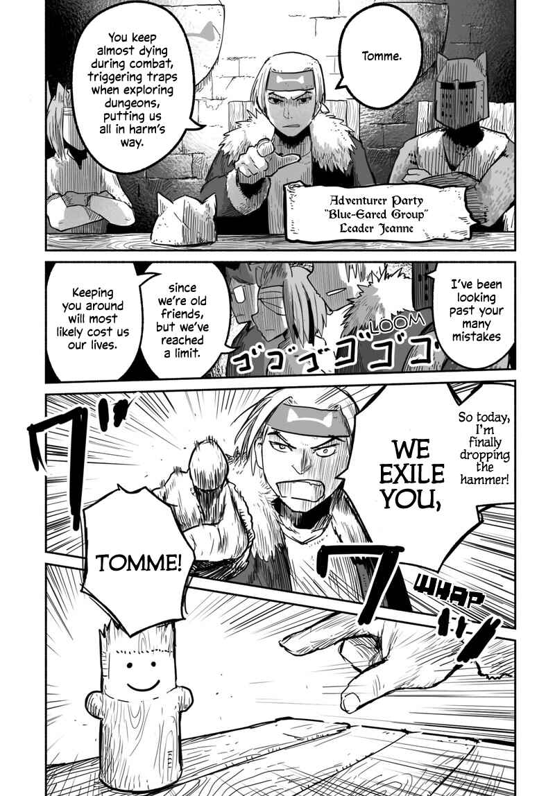 Ryuu to Yuusha to Haitatsunin Chapter 45.3 page 1