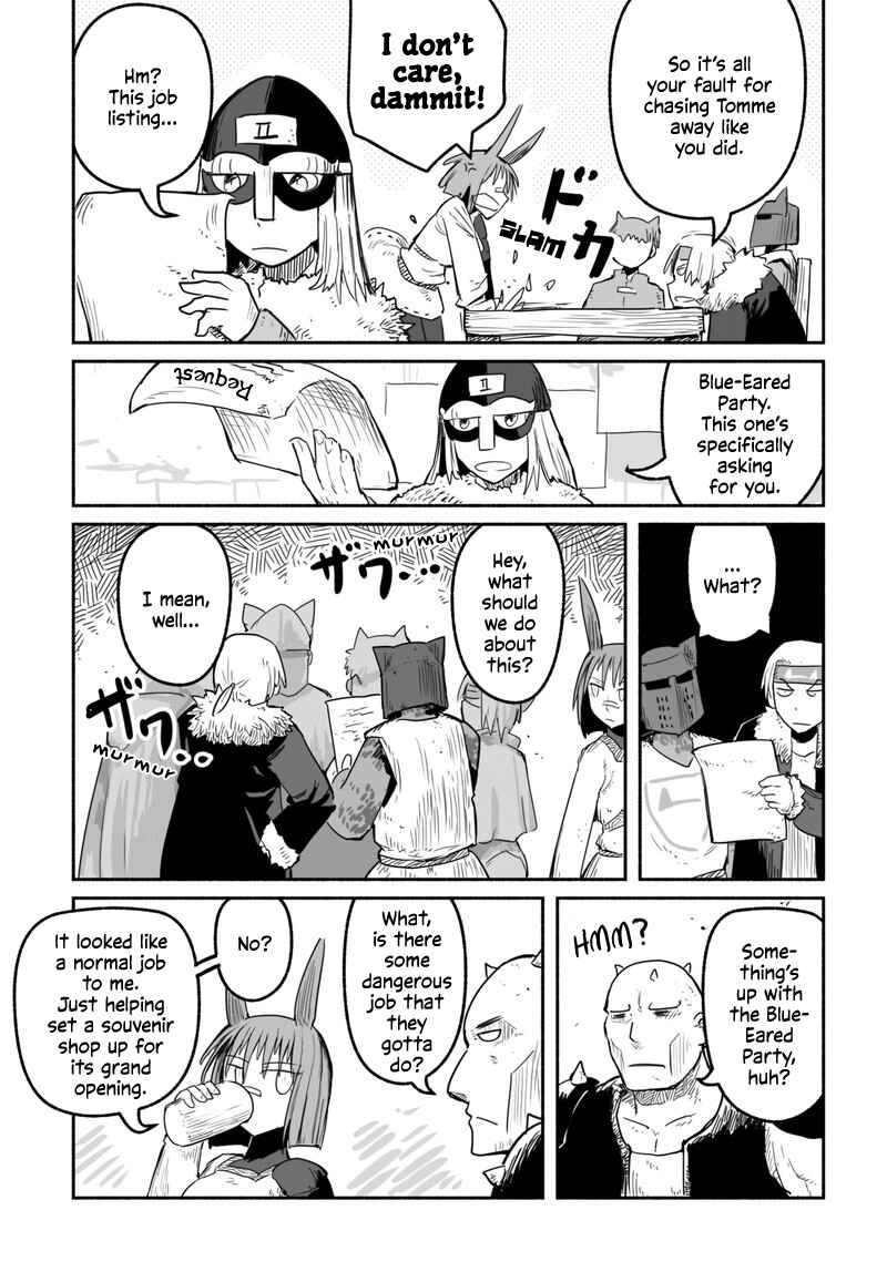 Ryuu to Yuusha to Haitatsunin Chapter 45.3 page 25