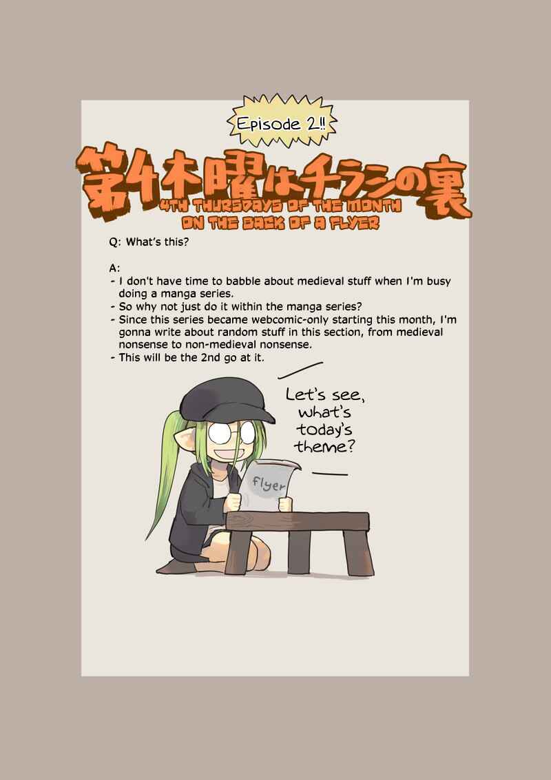 Ryuu to Yuusha to Haitatsunin Chapter 45.3 page 28