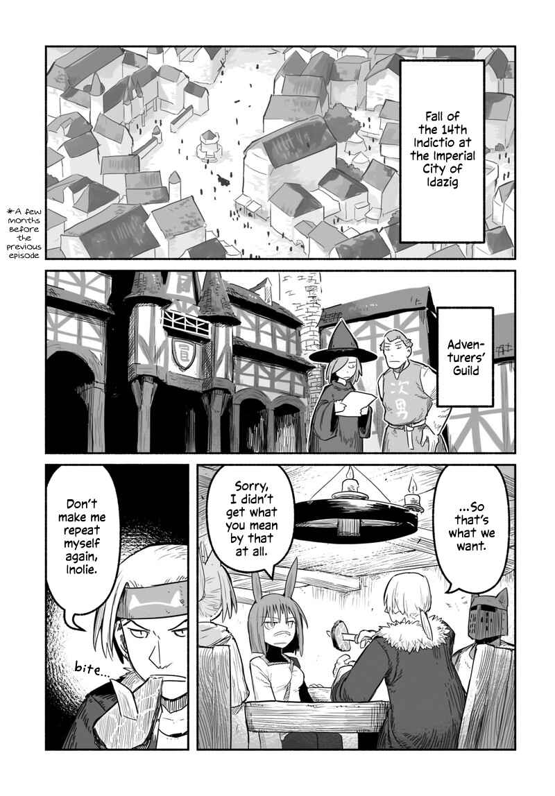 Ryuu to Yuusha to Haitatsunin Chapter 45.3 page 3