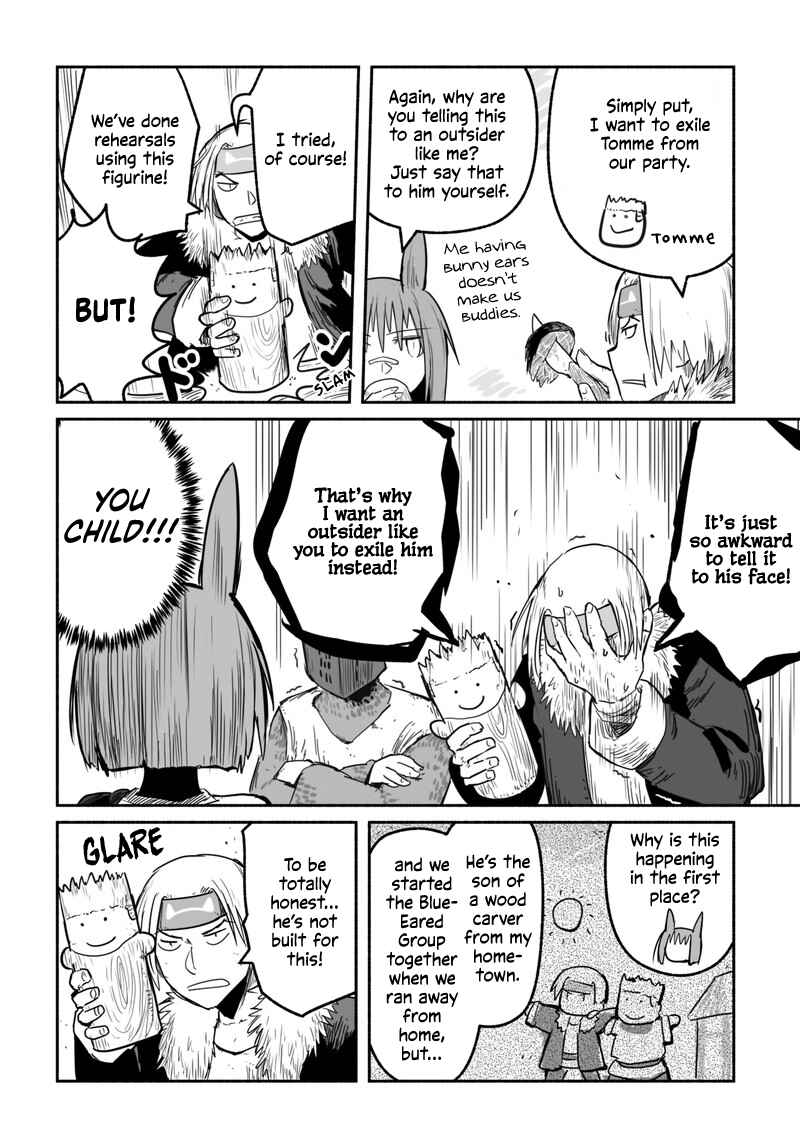 Ryuu to Yuusha to Haitatsunin Chapter 45.3 page 4