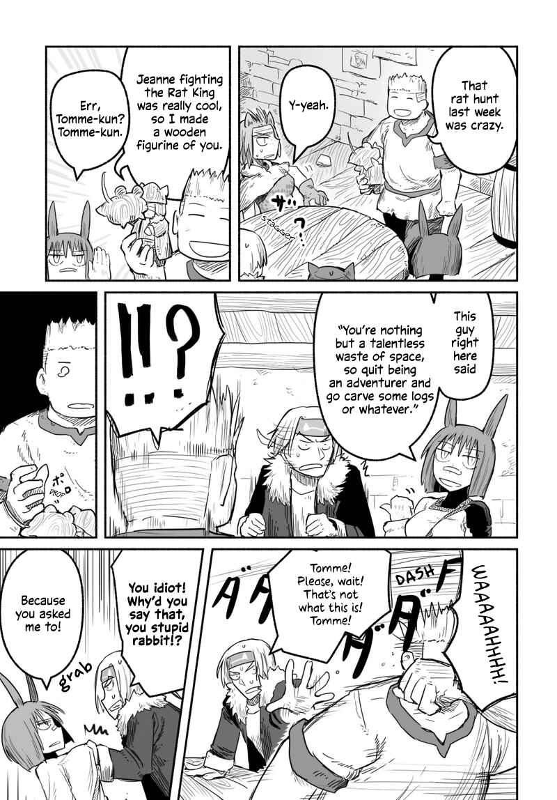 Ryuu to Yuusha to Haitatsunin Chapter 45.3 page 7