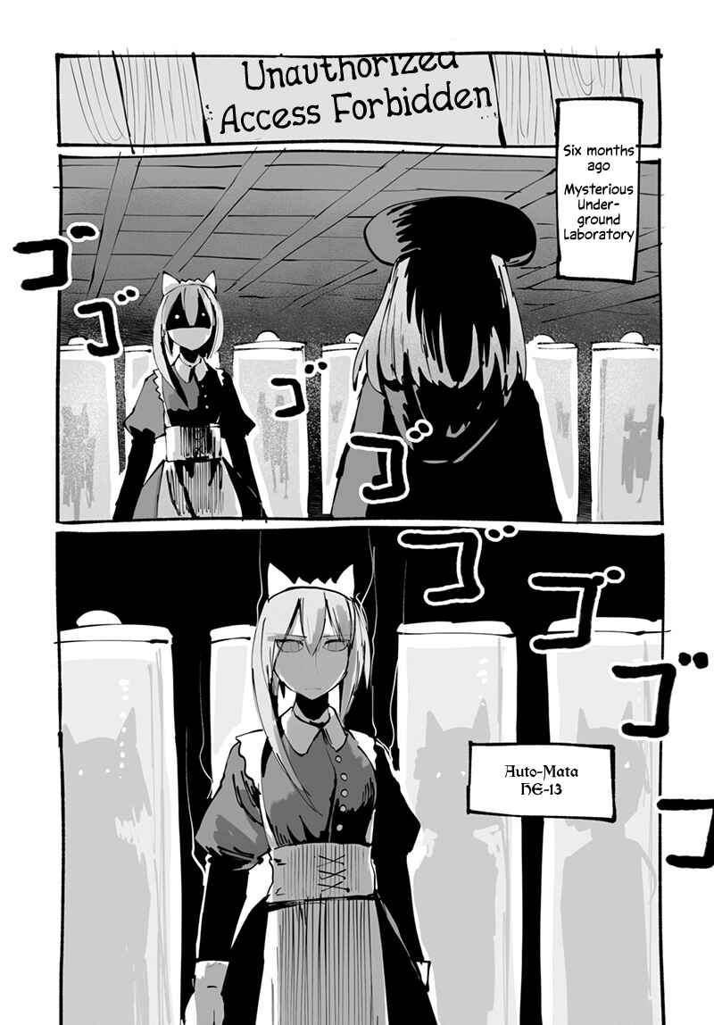 Ryuu to Yuusha to Haitatsunin Chapter 53.2 page 9