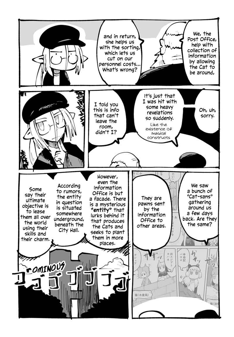 Ryuu to Yuusha to Haitatsunin Chapter 53.2 page 7