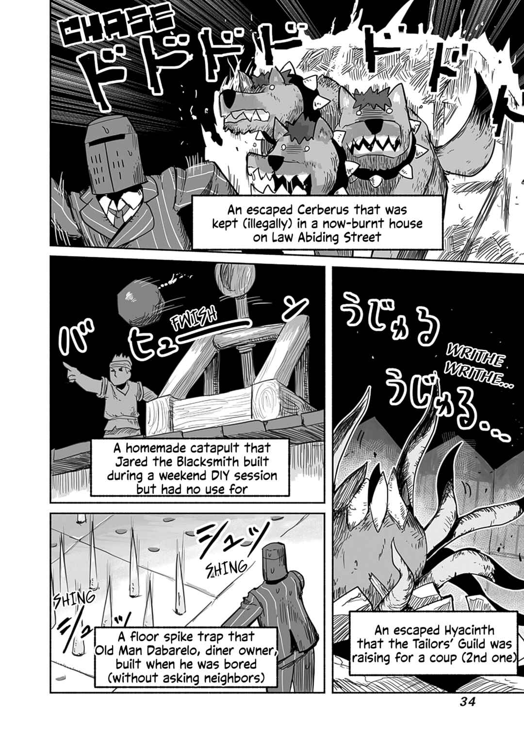 Ryuu to Yuusha to Haitatsunin Chapter 55 page 10