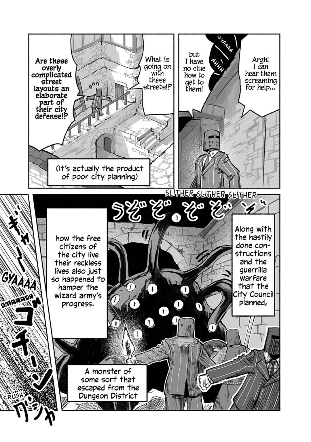 Ryuu to Yuusha to Haitatsunin Chapter 55 page 11