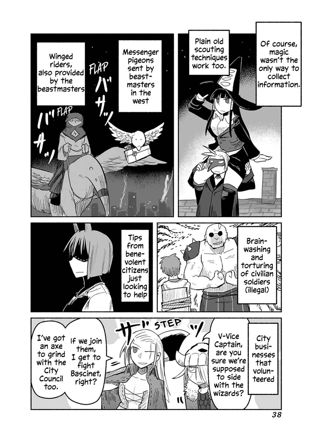 Ryuu to Yuusha to Haitatsunin Chapter 55 page 14