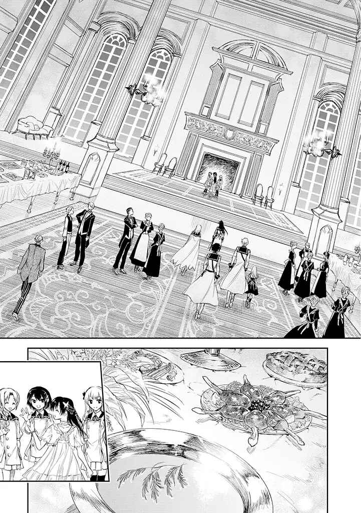 Ryuusa no Ori Chapter 17 page 9