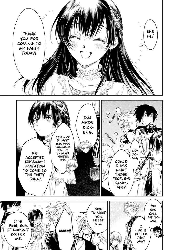 Ryuusa no Ori Chapter 17 page 13