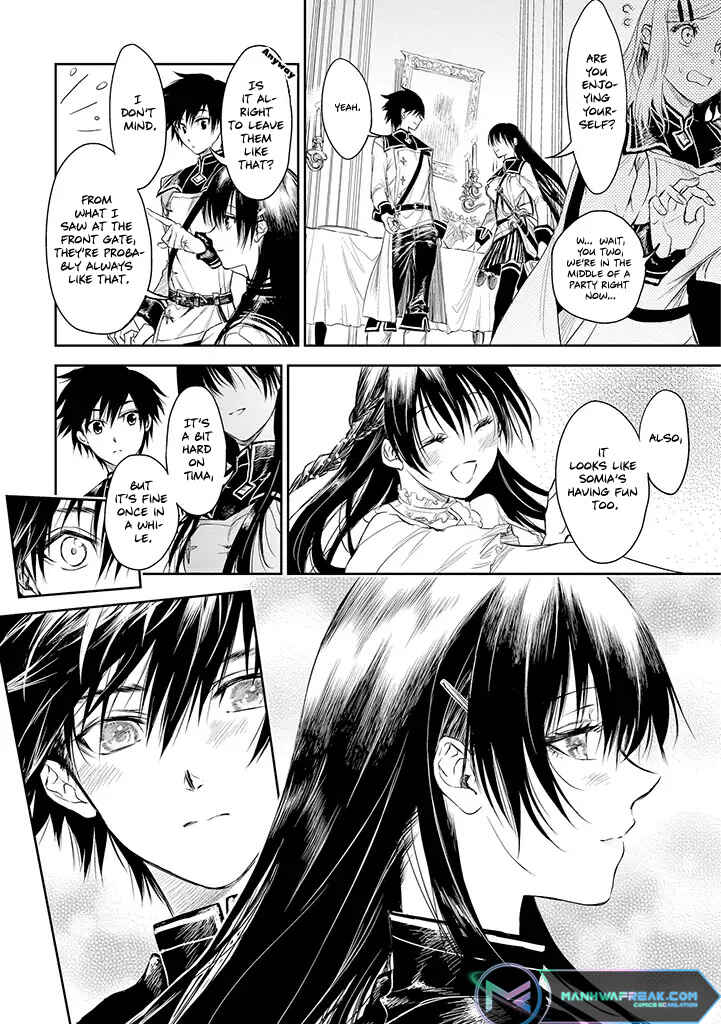 Ryuusa no Ori Chapter 17 page 14
