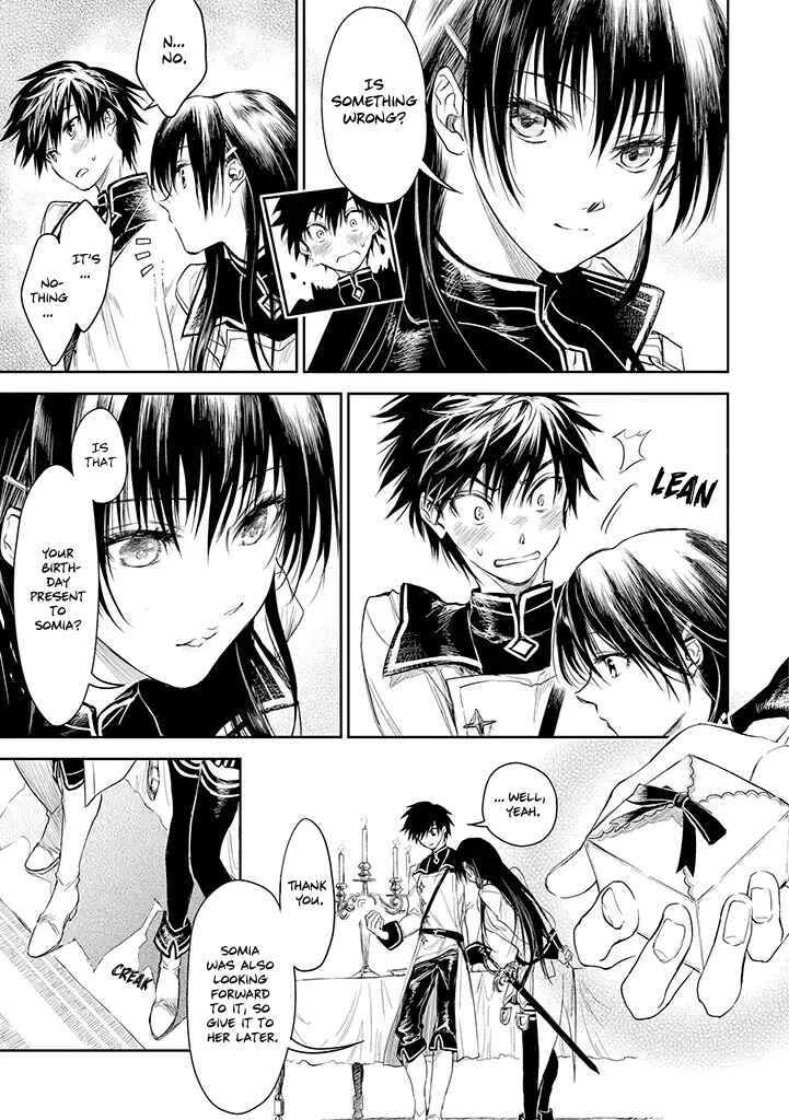 Ryuusa no Ori Chapter 17 page 15