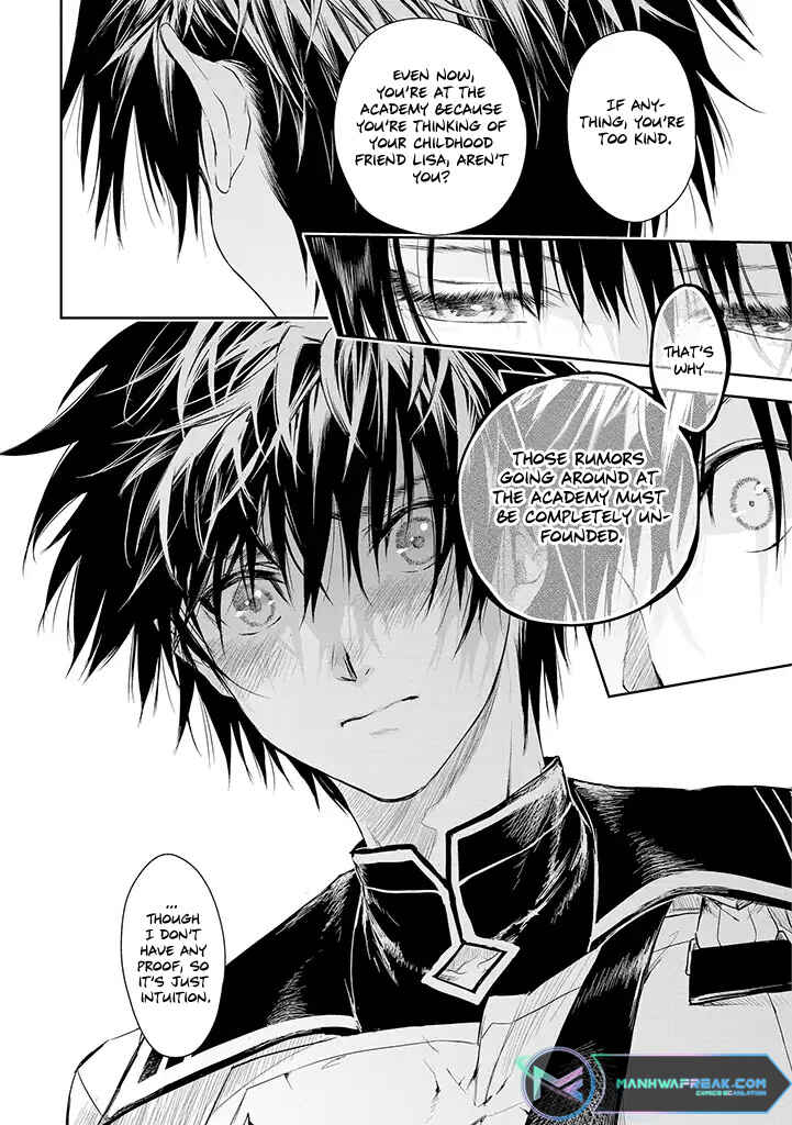 Ryuusa no Ori Chapter 17 page 20