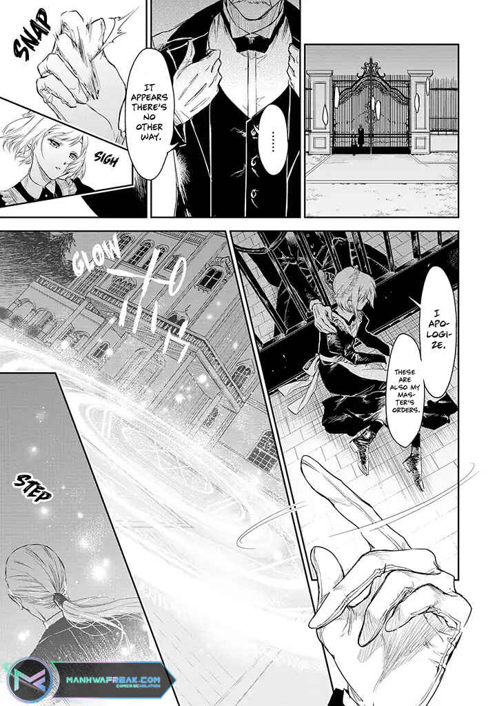 Ryuusa no Ori Chapter 17 page 23