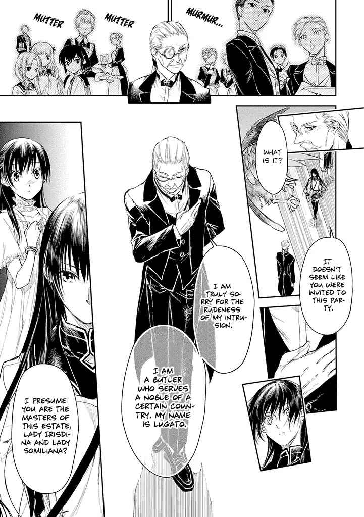 Ryuusa no Ori Chapter 17 page 25