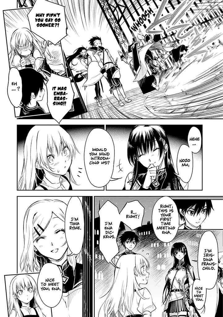 Ryuusa no Ori Chapter 17 page 2