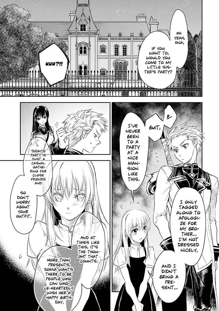 Ryuusa no Ori Chapter 17 page 5