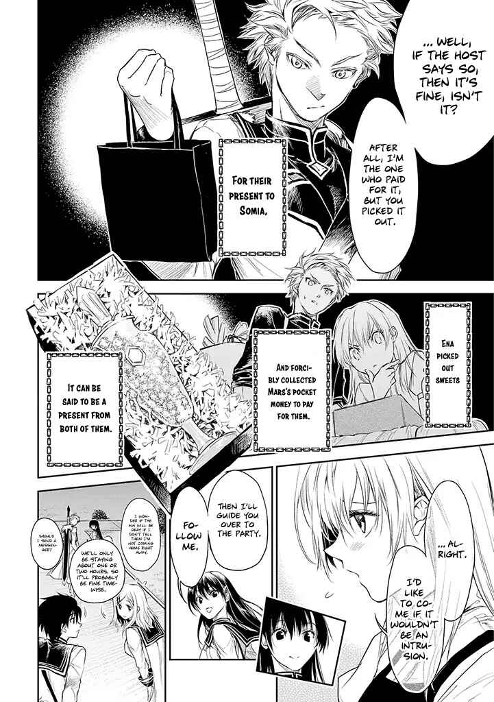 Ryuusa no Ori Chapter 17 page 6
