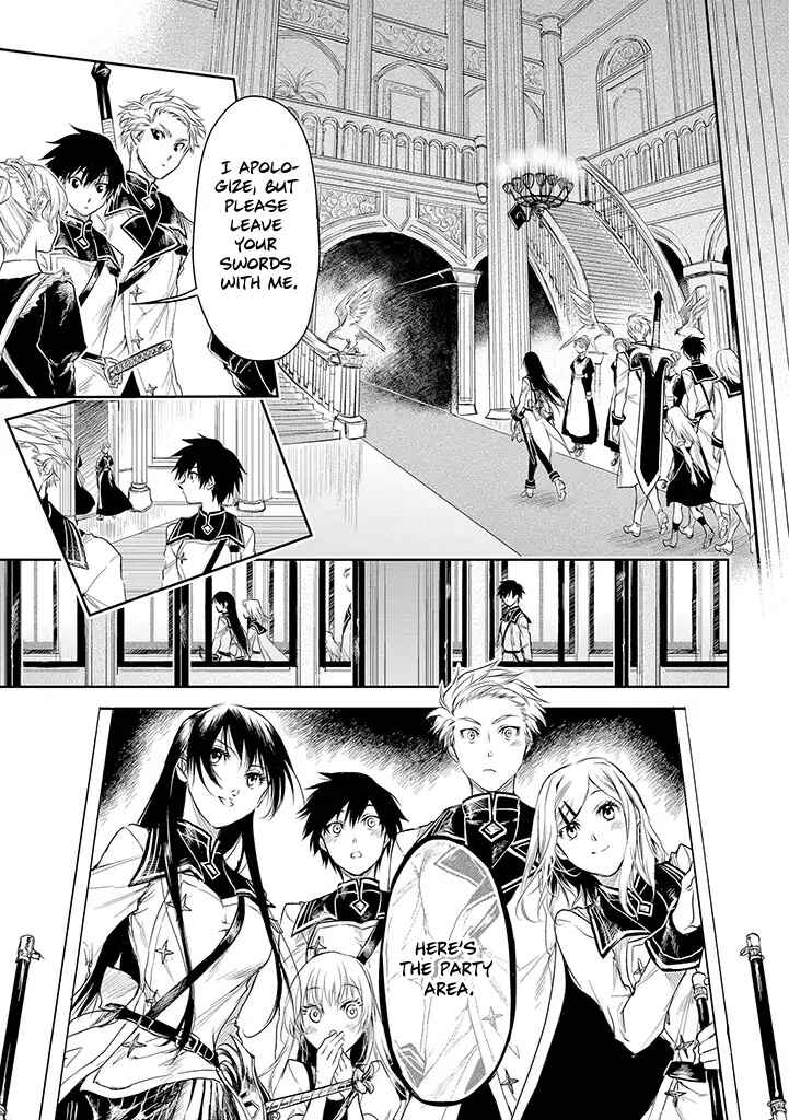 Ryuusa no Ori Chapter 17 page 7