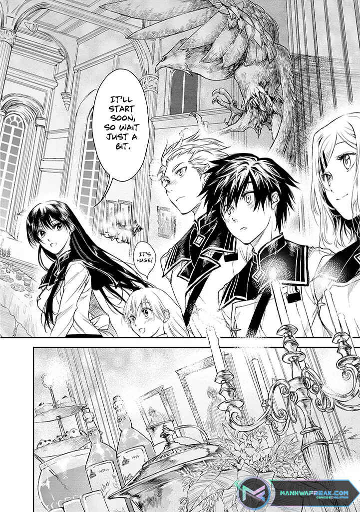 Ryuusa no Ori Chapter 17 page 8