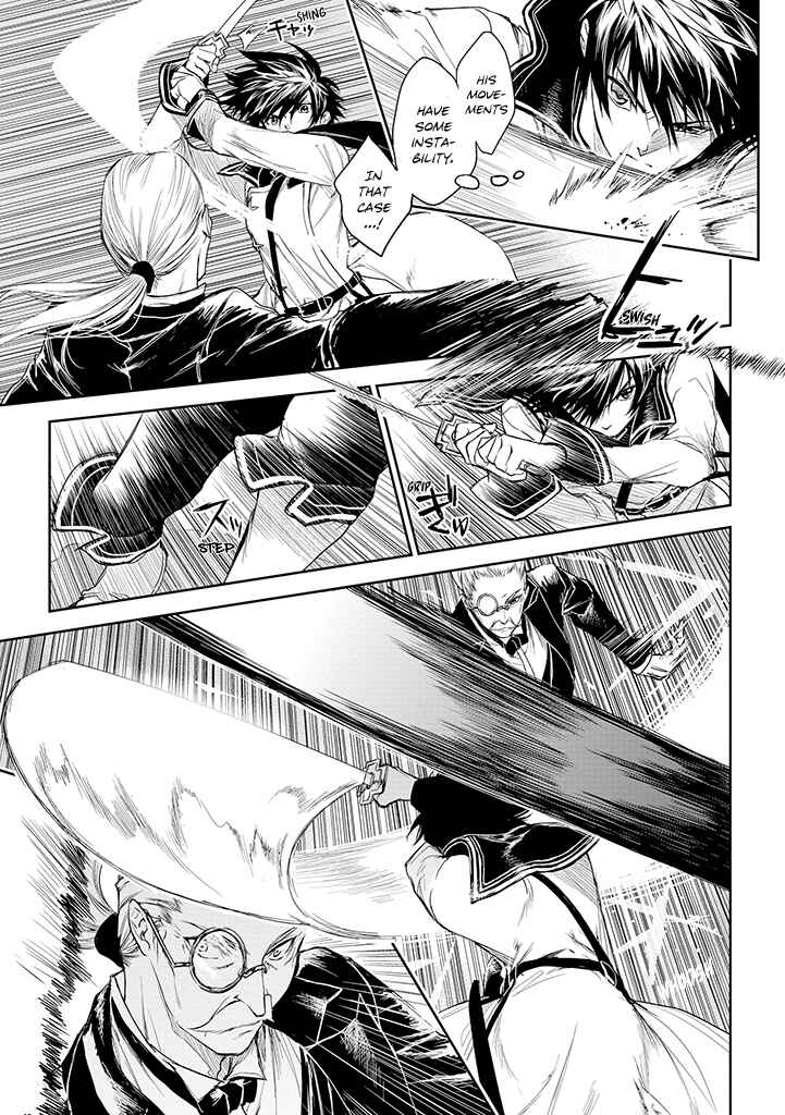 Ryuusa no Ori Chapter 19 page 10