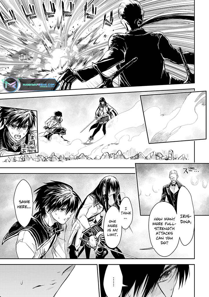 Ryuusa no Ori Chapter 19 page 16