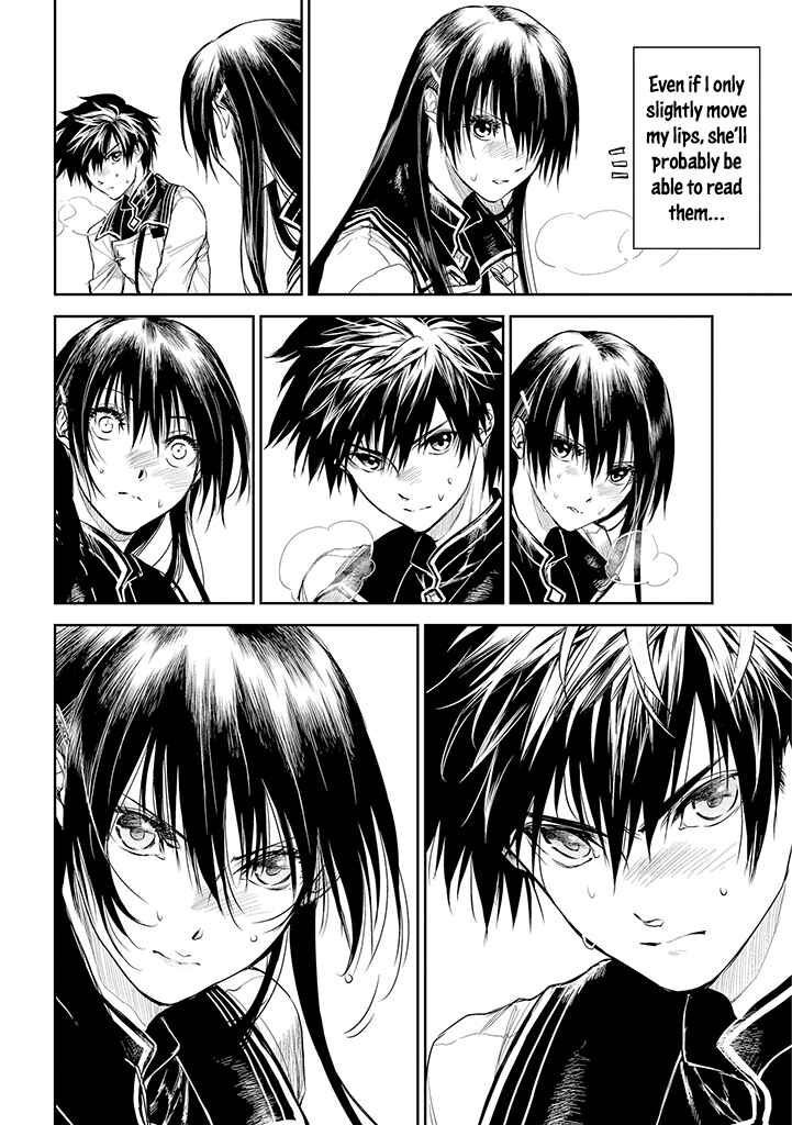 Ryuusa no Ori Chapter 19 page 17