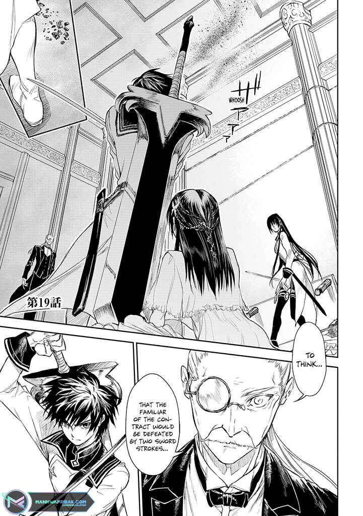 Ryuusa no Ori Chapter 19 page 1