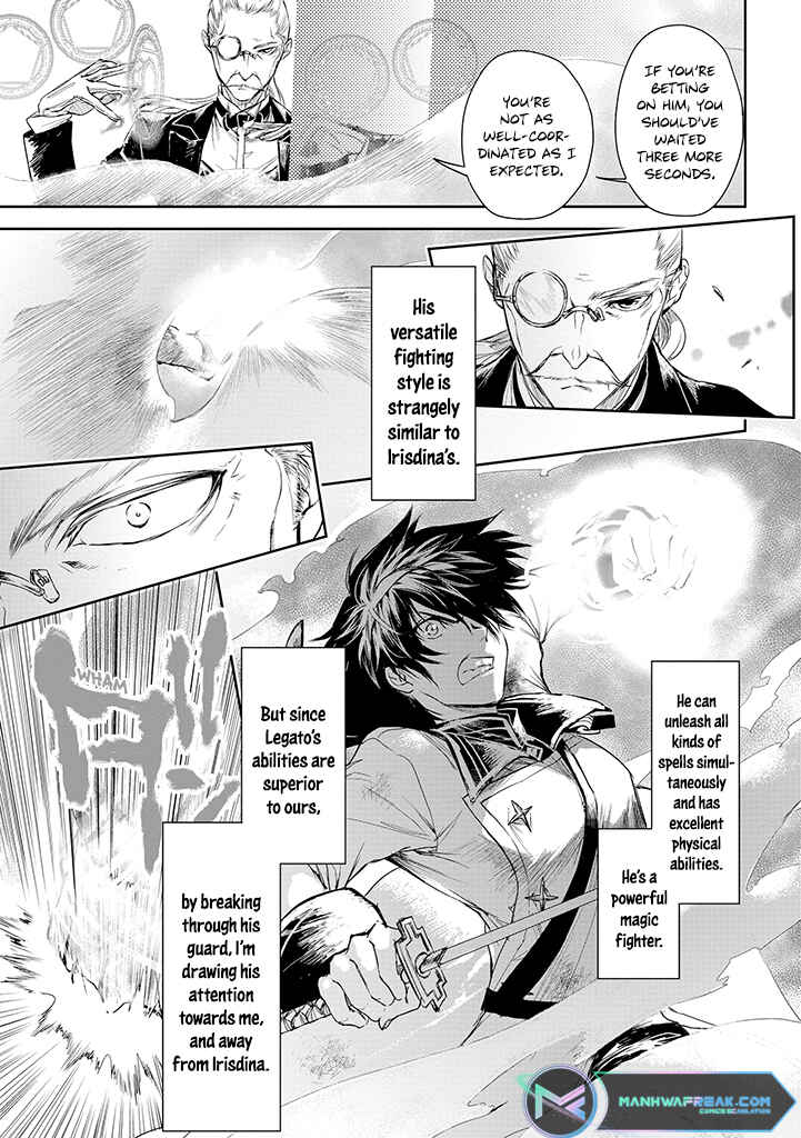 Ryuusa no Ori Chapter 19 page 20